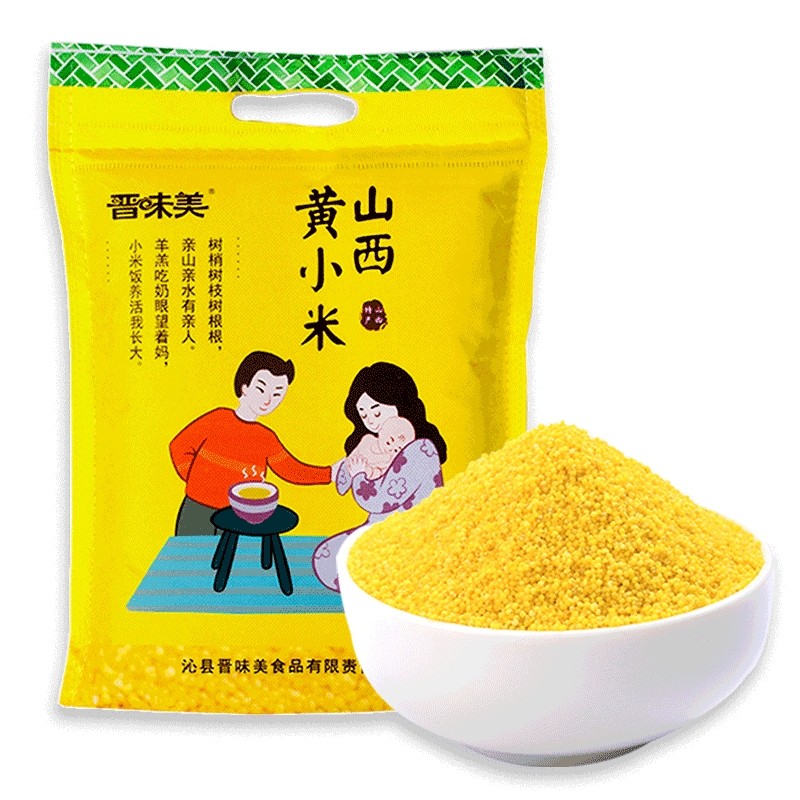 杂粮历史价格走势查询|杂粮价格走势