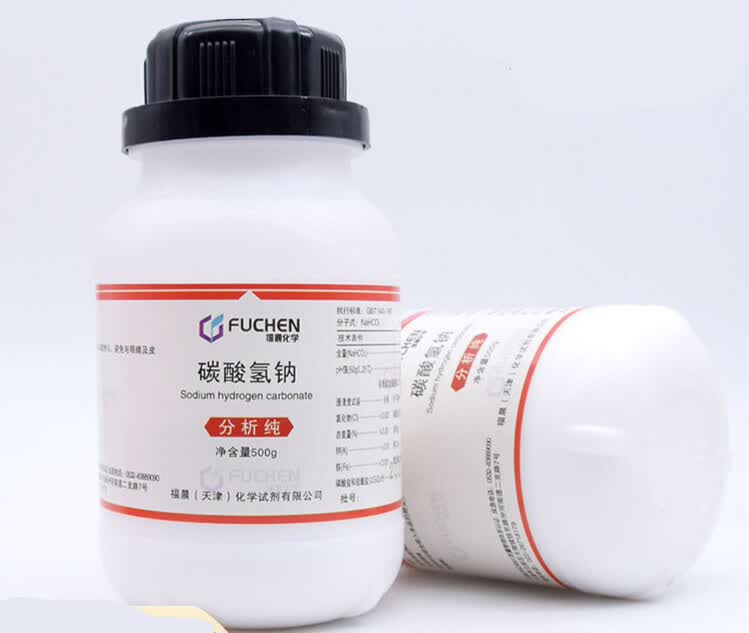 碳酸氢钠 小苏打 分析纯重碳酸钠 ar500g福晨百世大茂广试nahco 福晨