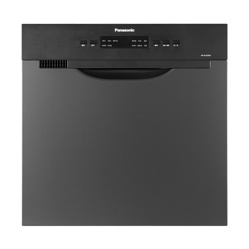 松下（Panasonic）嵌入式8套 洗碗机家用 高温除 软化水系统 可独立烘干 NP-8LZK5RX