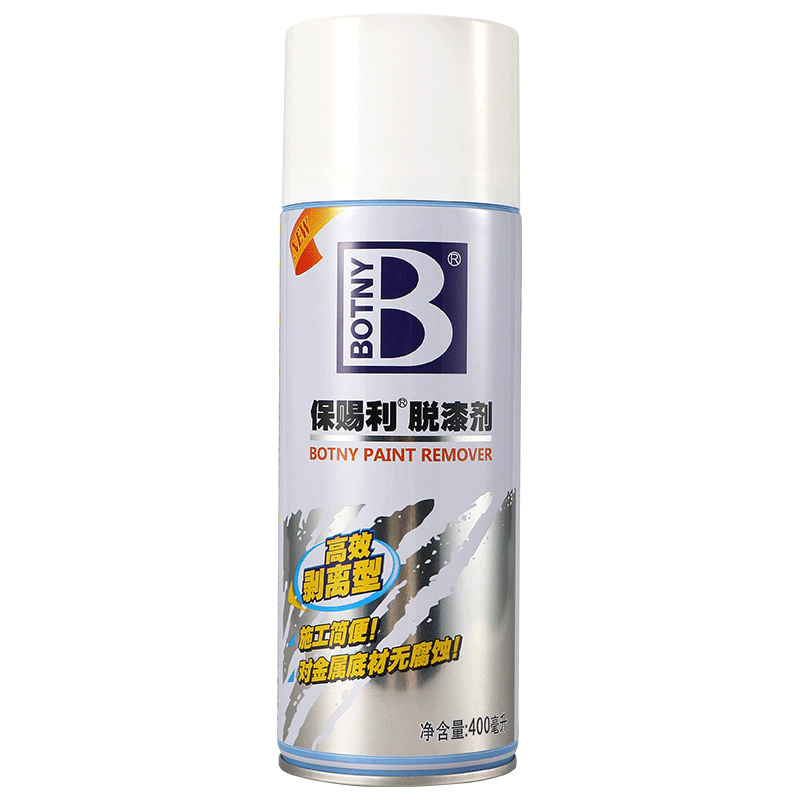 查询清洁剂价格最低|清洁剂价格走势
