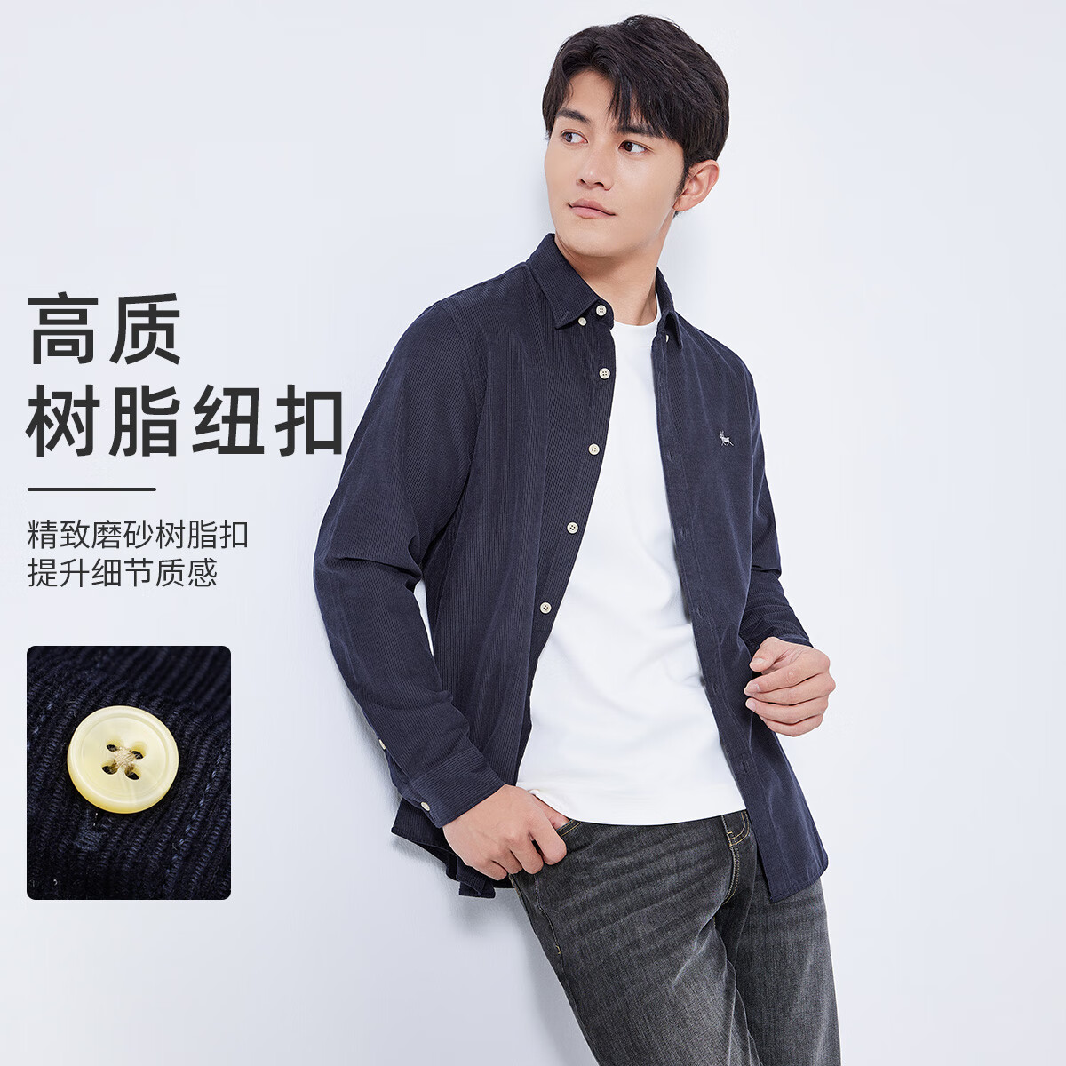 莱克斯顿男装春季纯色长袖衬衫男衬衣商务正装通勤职业装男上衣 深蓝色 2XL