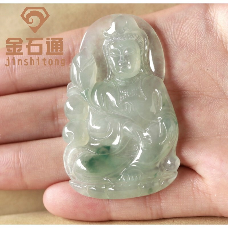 金石通 老坑冰种浅绿飘花 天然翡翠a货 观音挂件 带证书 玉观音吊坠