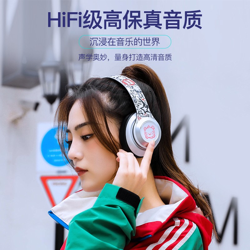 奇联BH10蓝牙耳机头戴式无线重低音降噪电竞吃鸡游戏耳麦适用于苹果安卓手机台式笔记本电脑男女生 旗舰白-38ms游戏低延迟-80H续航