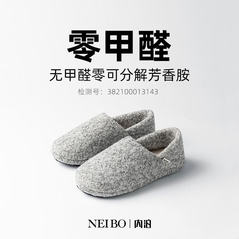 图 8