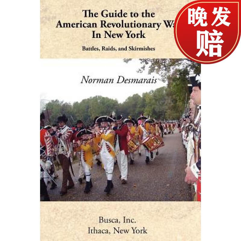 【4周达】the guide to the american revolutionary war in new york