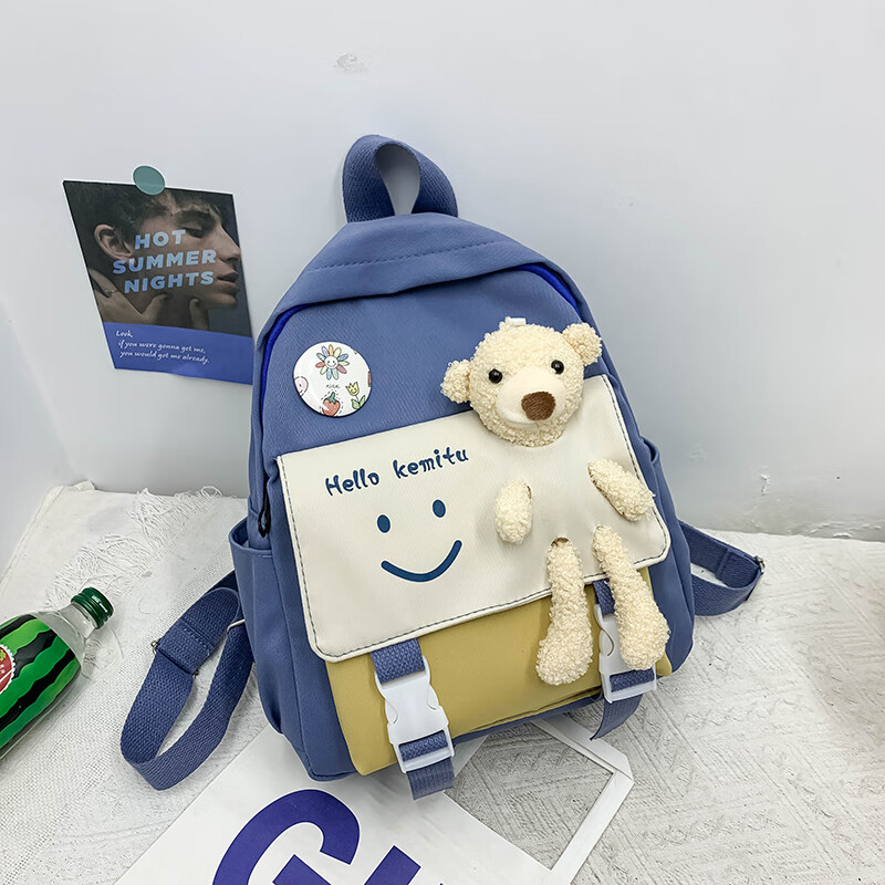 山头林村儿童双肩包小学生 春游8-12岁帅气时尚男童背包轻便双肩小包