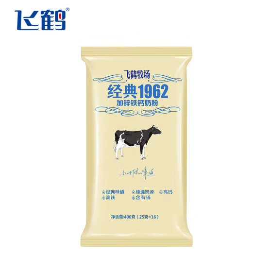 ���ڲ������ɺ׾���1962��п�����̷۶�����װȫ��Ӫ������̷������ͳ��� 400g*2��