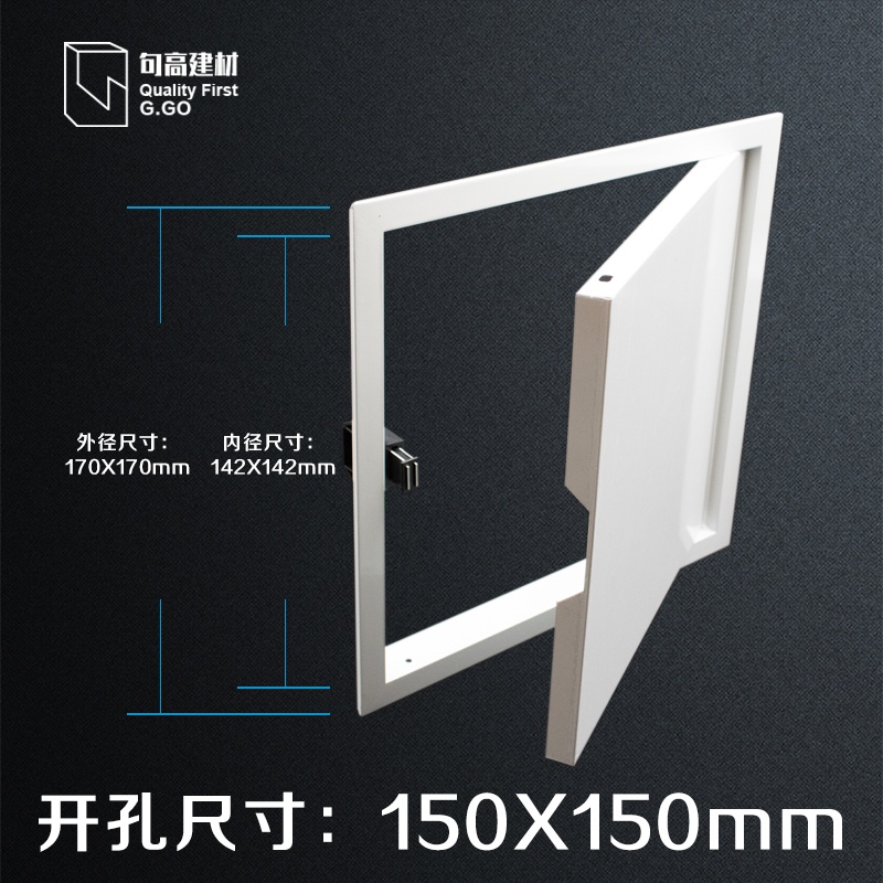 京东怎么查吊顶历史价格|吊顶价格走势图