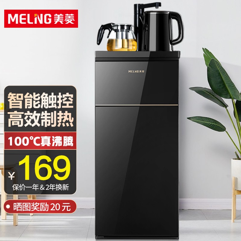 京东数码家电 2021-09-22 - 第6张 | 最新购物优惠券 京东数码家电 2021-09-22 - 第6张 | 最新购物优惠券