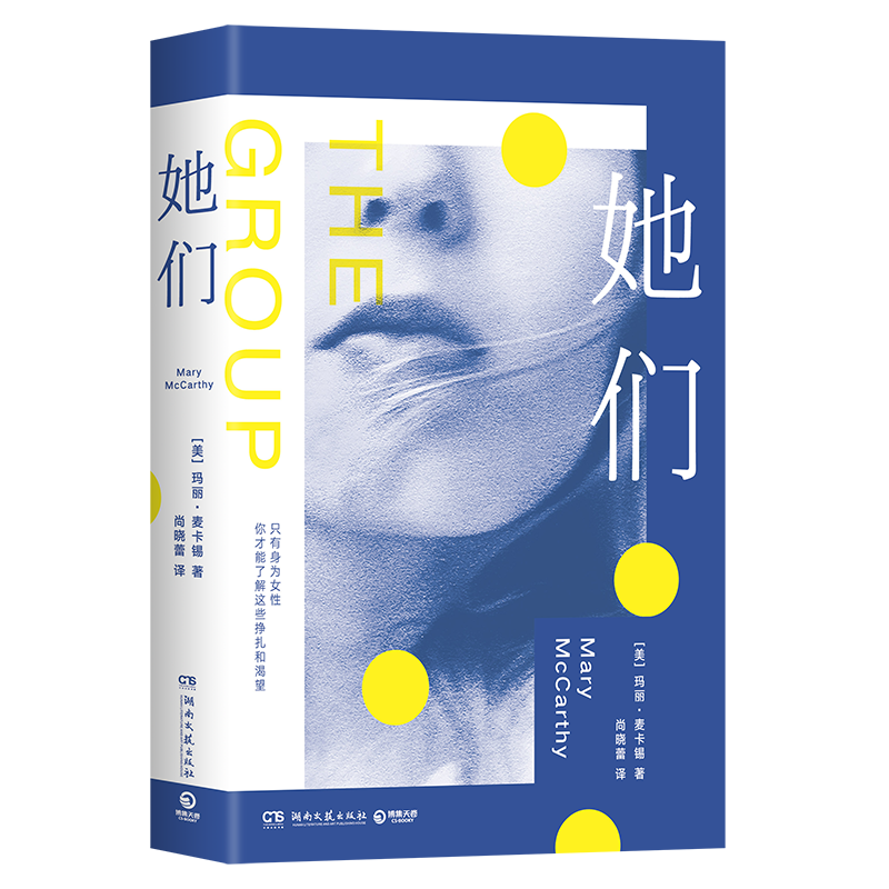 购买外国文学,了解世界不同文化美好