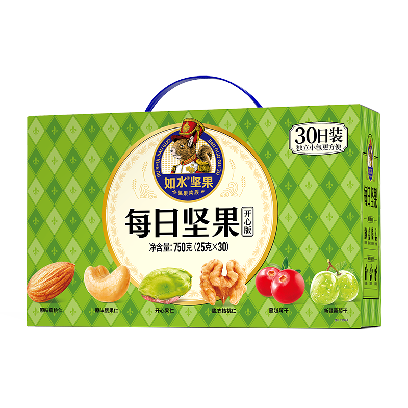 如水 每日坚果750g 开心款中秋礼盒 营养混合干果休闲零食送人送礼