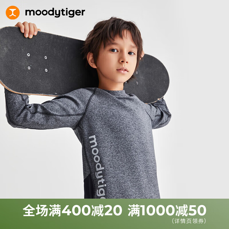 moodytiger男童长袖T恤春秋圆领拼接儿童运动柔软针织衫上衣装