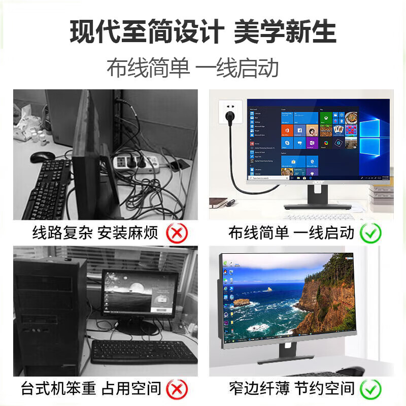 商品图片 5