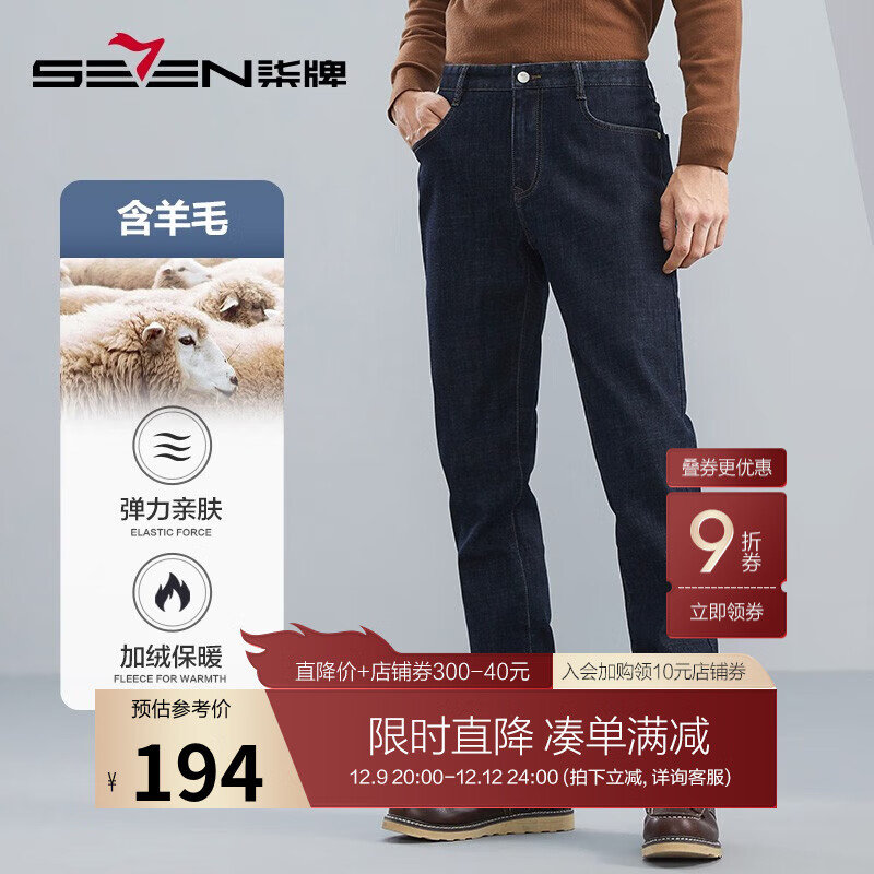 ����ţ�п��ж�������������м��ޱ�ůֱͲ����125JH71030 ���� 29