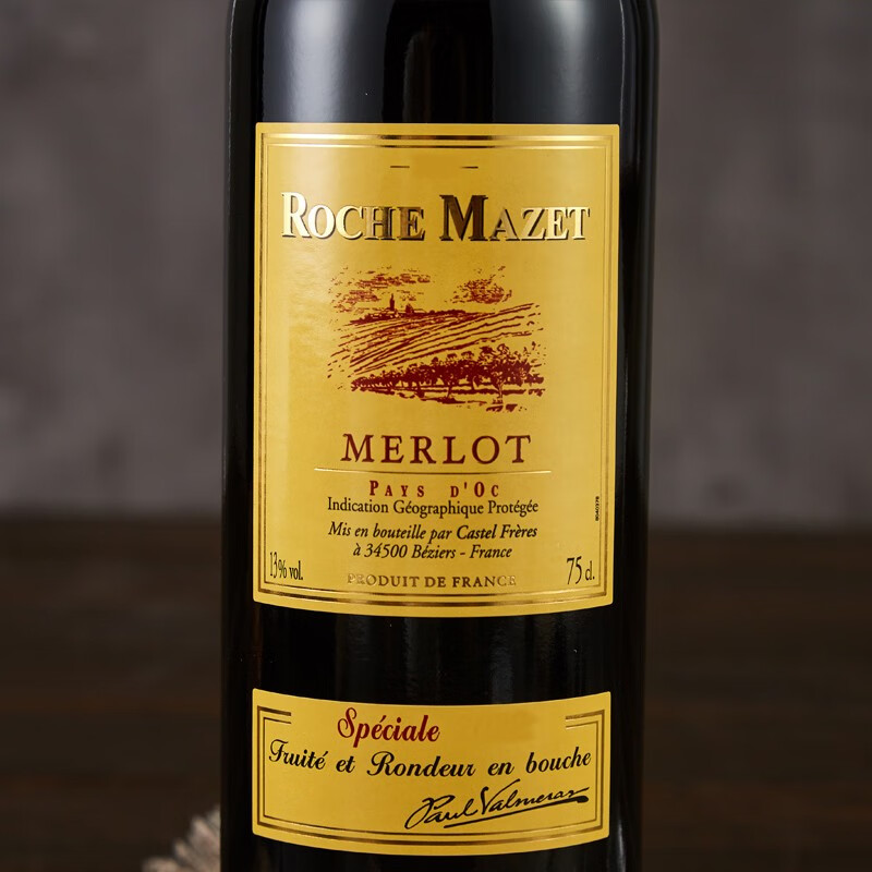 玛茜（RocheMazet）美露干红葡萄酒礼盒装 建发酒业 法国原瓶进口红酒 热门商品推荐 750mL 1瓶