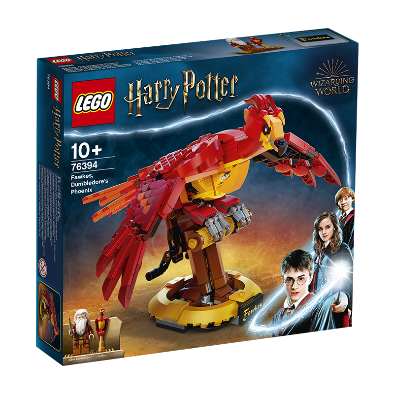 乐高（lego)积木哈利・波特系列邓布利多的凤凰福克斯76394男女孩积木玩具 249元