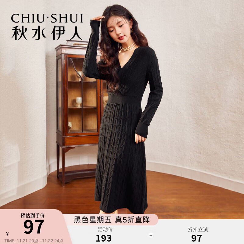 ��ˮ����������֯����ȹ�����¿���������߼��аٴ�С��ȹ ��ɫ L