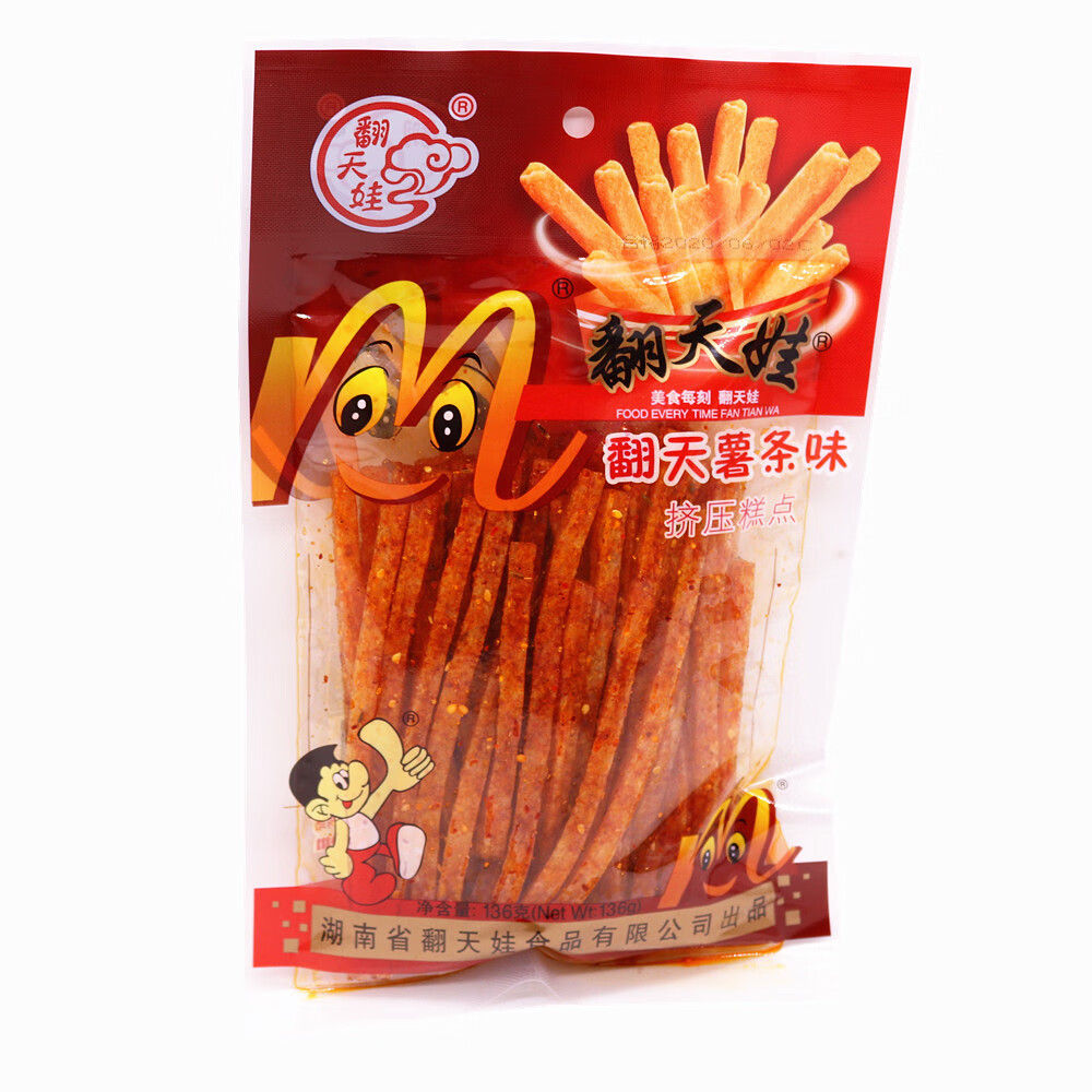 翻天娃辣条红烧牛腩5袋