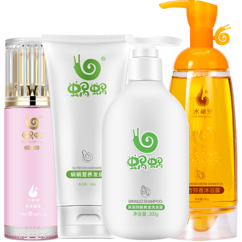 ���� ��������ϴ��ˮ�ݱ����������̷�ϴ��¶����������װ ϴ���ļ���