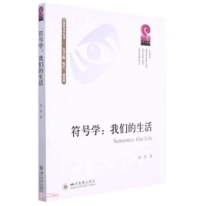 查文化交流文化产业价格走势App|文化交流文化产业价格走势
