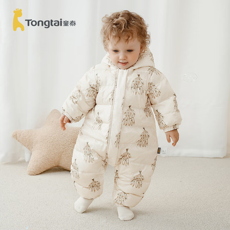童泰（TONGTAI）婴儿羽绒服连体衣秋冬季宝宝连帽爬服男童女童外出三防哈衣 茶白 90 码(建议18-24月身高80-92cm)