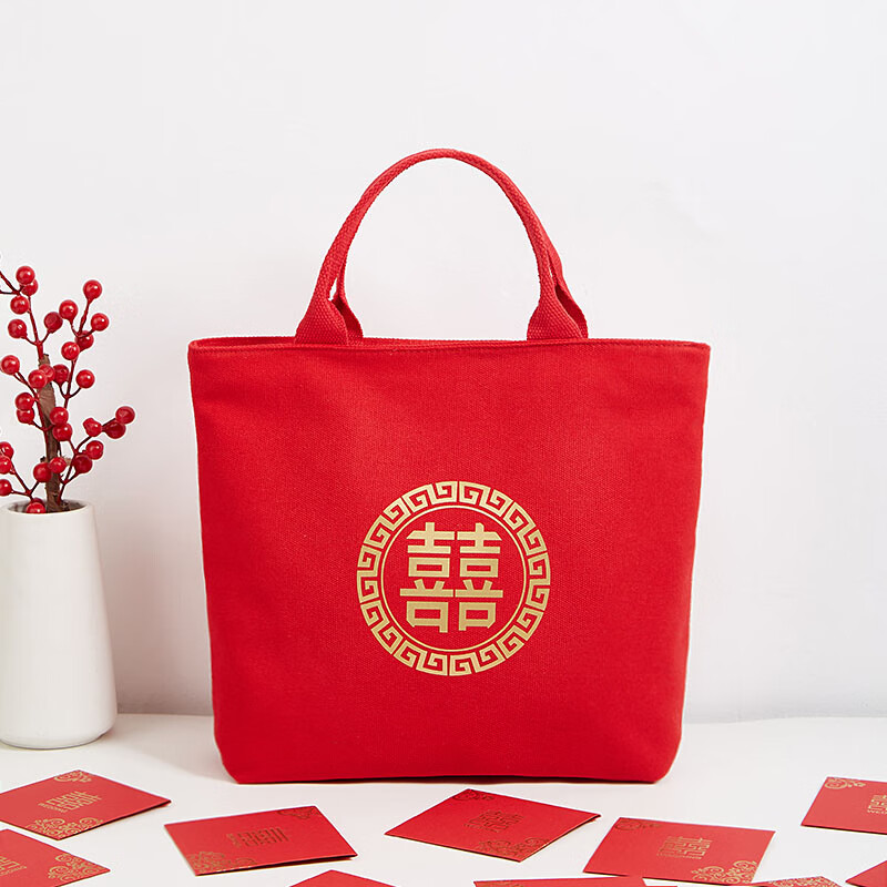 杉贝婚包红色包包女新娘结婚布袋婚庆用品大全红包专用手提包收礼金袋