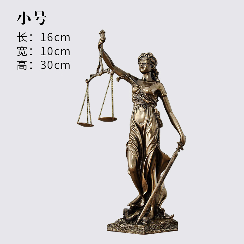 2022新款天平摆件 仿铜司法公平公正正义女神忒弥斯雕塑雕像律师办公
