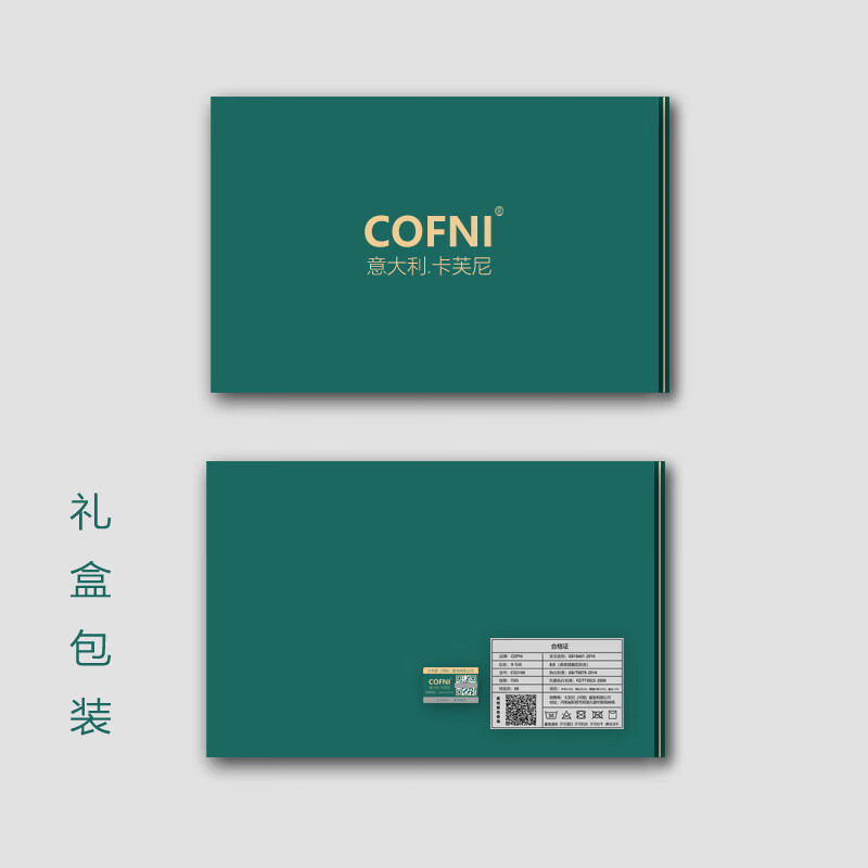 Cofni意大利纯棉内裤女士高腰收腹提臀纯色简约裸感无痕抗菌内档三角裤 晴空蓝+浅杏+浅粉+浅灰:纯色 4条 L :【105斤-125斤】