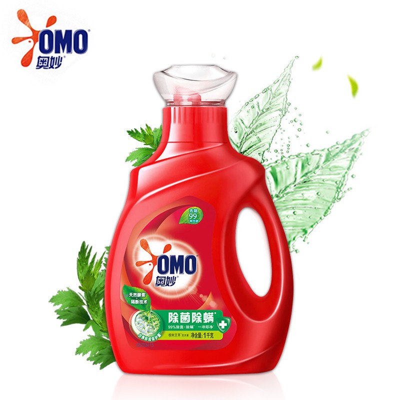 奥妙含金纺馨香精华深层洁净洗衣液 1kg 持续留香 新老包装随机发货
