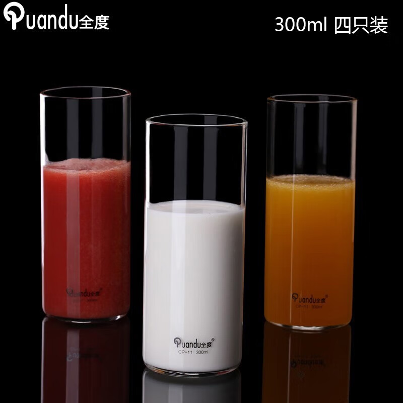 全度(Quandu)玻璃杯牛奶杯早餐杯果汁饮料杯耐热可微波炉加热喝水杯泡茶直筒杯 CP11四只装300ML
