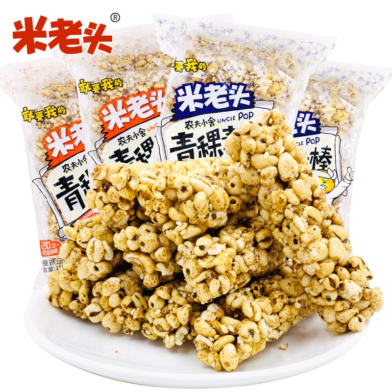 米老头青稞麦棒米通麦通150g*3袋膨化休闲零食爆米花棒麦棒休闲团购