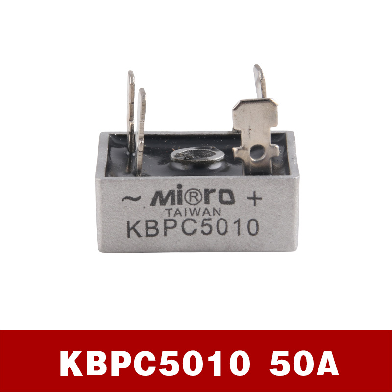 单相整流桥模块交流变直流电12v24v220充电器整流桥kbpc3510/5010
