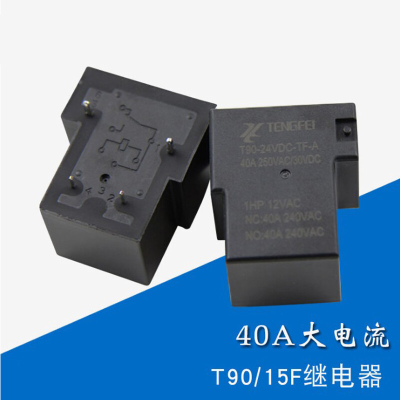 施韵令12v40a继电器4脚一组常开型银点t90t型jqx15f小型继电器 黑色 4
