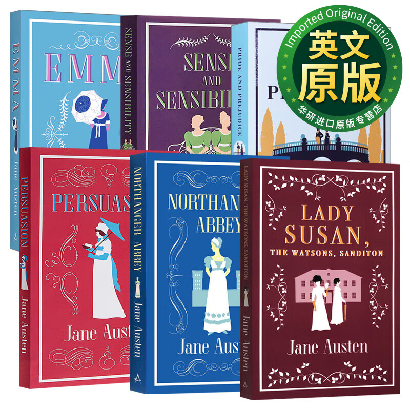 简 奥斯汀作品精选 6册 世界经典文学名著 jane austen 英文原版 alma