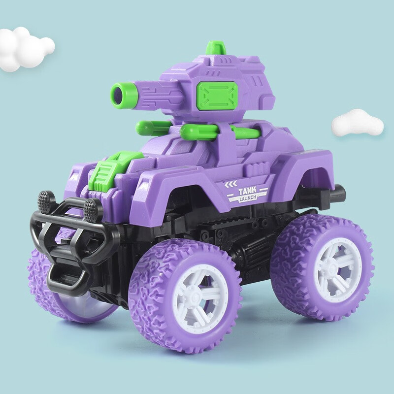 贝贝鸭儿童撞击变形坦克玩具车惯性回力车可发射炮弹玩具男孩 生日礼物 新款战车-紫色