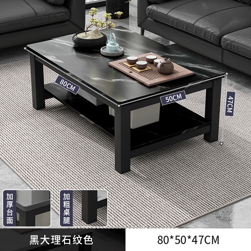 詩亭閣簡易茶幾現(xiàn)代簡約小型茶幾客廳茶幾辦公室輕奢鋼化玻璃茶桌客廳簡 ?沖銷量?【福利款】80cm?黑紋
