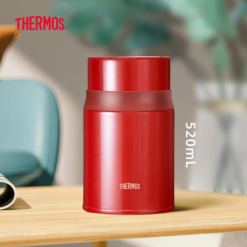 THERMOS膳魔师焖烧杯316高真空不锈钢520ml焖烧罐保温饭盒TCLD-520S RD