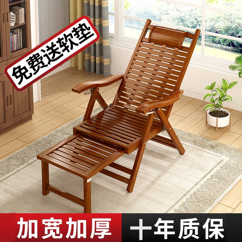 使用测评【竹海明珠NZTY001摇椅】好不好？分析怎么样？亲自测评揭秘