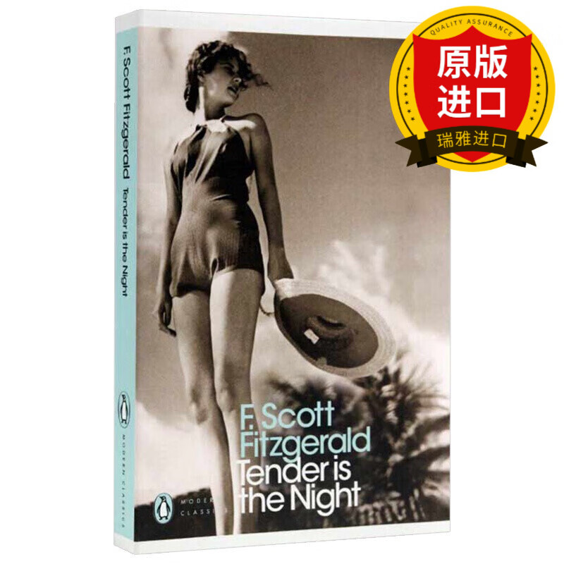 night a romance 夜色温柔 小说 企鹅经典文学 penguin classics 英文