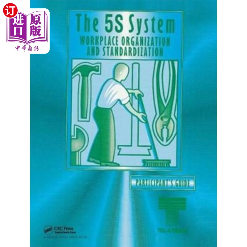 海外直订5s video participants guide 5s视频参与者指南