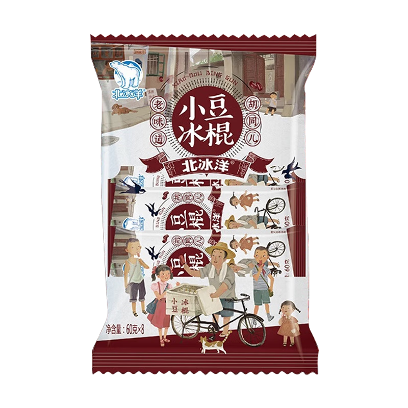 ������С������60g*8֧��ͥװ �ϱ������� 27.9Ԫ