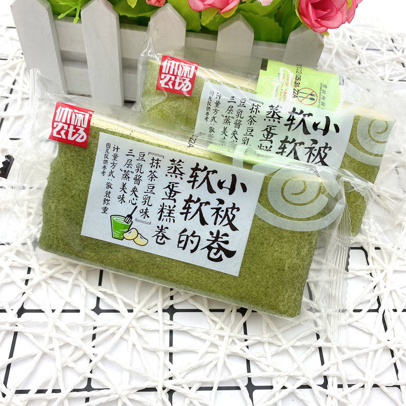 4斤休闲农场小被卷蒸蛋糕卷抹茶豆乳巧克力芒果酱多规格 1斤装芝士
