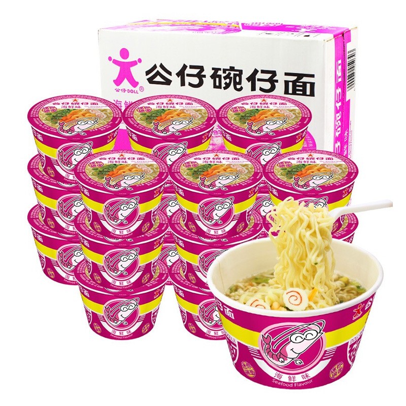 方便食品价格行情实时走势|方便食品价格走势