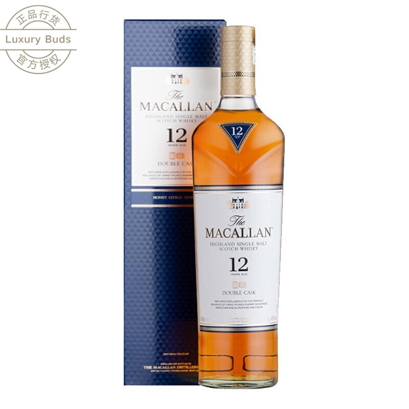 麦卡伦 Macallan 品牌报价图片优惠券 麦卡伦 Macallan 品牌优惠商品大全 虎窝购