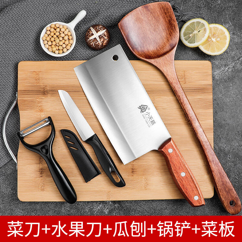 小天籁五件厨房刀具套装,提高烹饪效率和口感