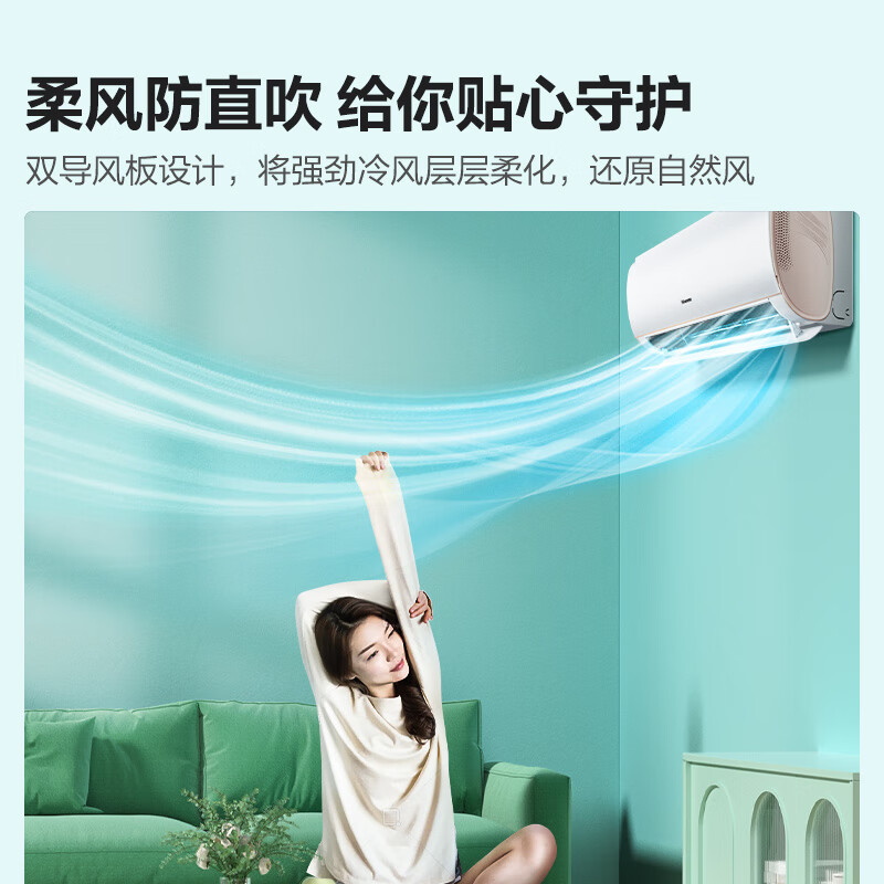 海信kfr-35gw/s510-x1优缺点评测评价