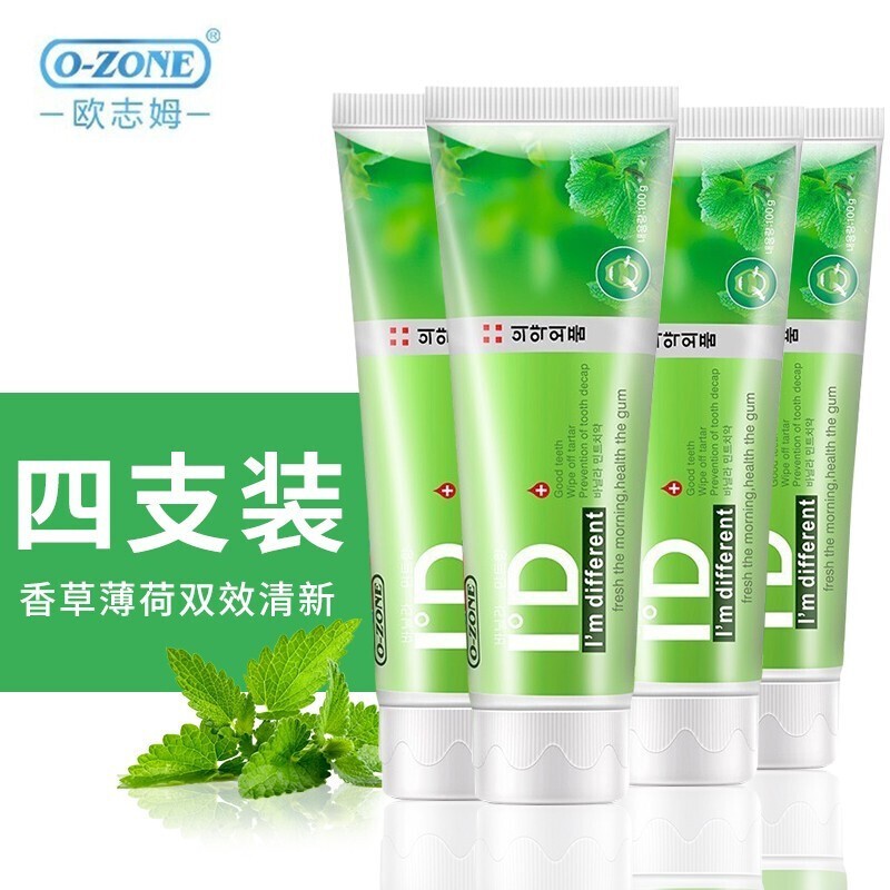 欧志姆(o-zone id 韩国原装进口牙膏 欧志姆香草薄荷成人牙膏100g*4