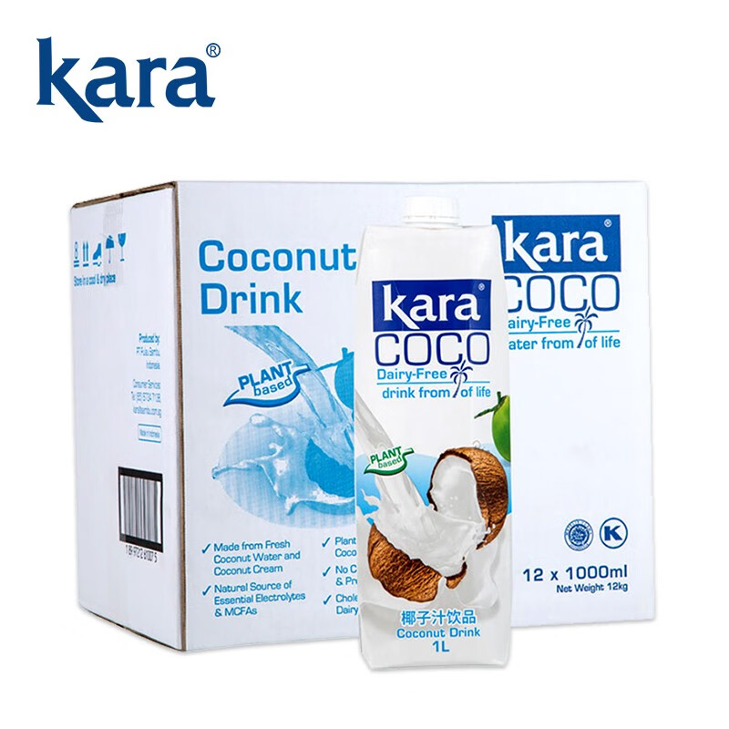 KARA椰子汁饮料1L*12 整箱印尼进口椰肉榨汁椰汁椰奶饮品