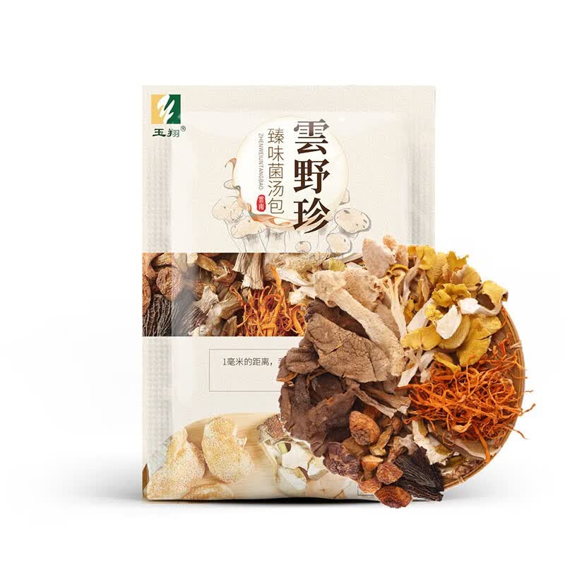 云芳斋 玫瑰山珍鲜菌菇汤包 羊肚菌牛肝菌煲汤火锅食材（尝鲜装）怎么样,好用不?