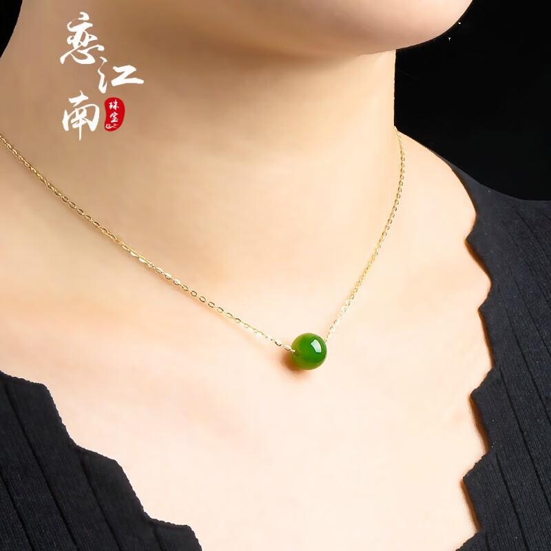 仙来阁 黄金项链18 k 金镶嵌玉 碧玉路路通 和田玉吊坠女玉石挂件 配